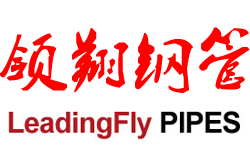 豆奶app下载最新版_豆奶app破解版下载_小导管_管棚管_承台冷却管-沧州市豆奶app钢管有限公司
