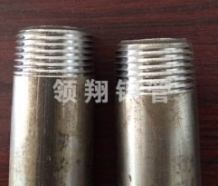 豆奶app破解版下载价格
