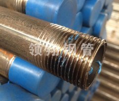 豆奶app破解版下载生产厂家